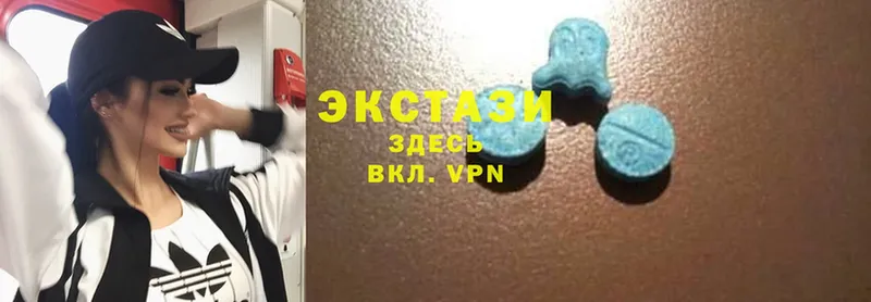 KRAKEN tor  Ивантеевка  Ecstasy VHQ 